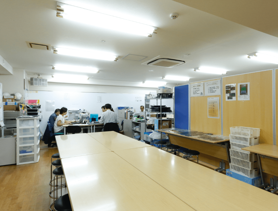 就労移行支援 たまフレ!